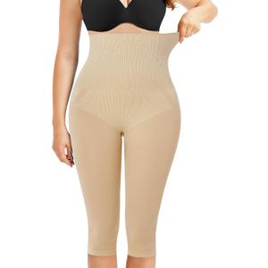 Nebility Seamless Shapewear Tummy Control High Waist Compression Leggings for Women Butt Lifting Shapewear Thigh Slimmer (Medium, Beige)