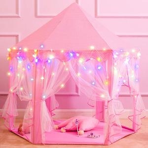 Kids Tent
