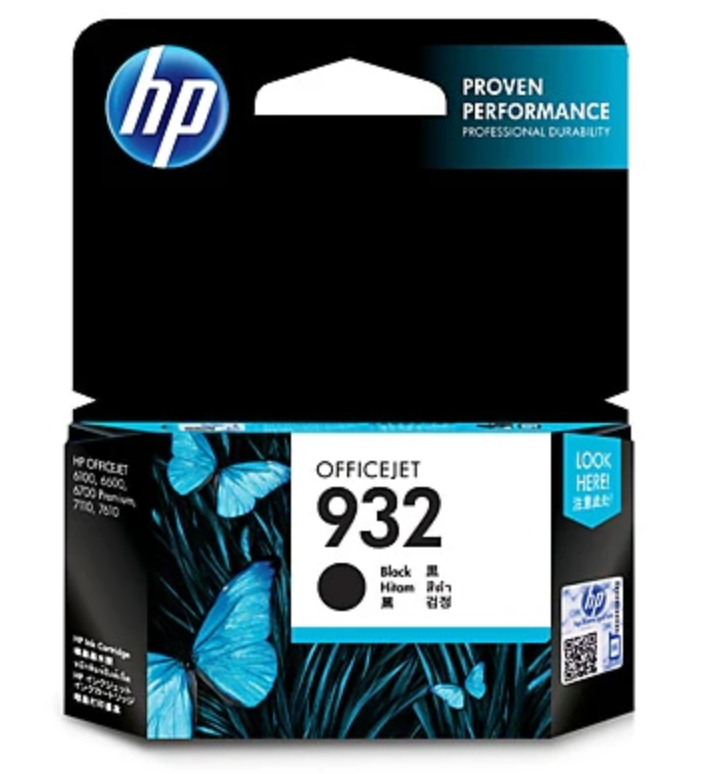 HP 932 Black Ink Cartridge