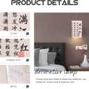 Veemoon Retro Square Fabric Lampshade Rustic Linen Lampshade China Table Lamp Shade Bedside Lamp Shade Replacement Wall Light Chandelier Covers E27 for Home Hotel Office (22x13cm, Colorful)