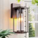 Outdoor Wall Light for House, Large Exterior Waterproof Lanterns, Sensor Wall Sconce Lamp, Waterproof Anti Rust Outside Coach Lights for House, Doorway, Garage (2 Pack Distressed Brown)