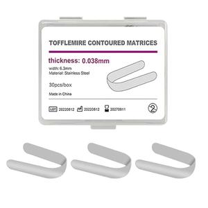 Dental Tofflemire Matrix Bands, M9 Dental Metal Restoration Matrix Bands for Premolar and Molar. (6.3mm, 0.038mm)