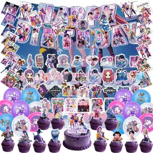 121Pcs Party Decorations, with Banner, Paper Balloons, Cake Toppers, Decor Balloons and Backdrops, Suitable for Decorating Birthday and Party for Boys 