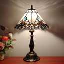 Tiffany Lamp White Baroque Style Stained Glass Lamp 12X12X19 inch Vintage Bedroom Table lamp 3-Way Tiffany Style Reading Desk Light for Home Living Room Office Include Light Bulb