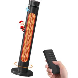 Sundate 1500W Electric Patio Heater for Outdoor Use, Infrared Heater with 8 Heat Levels, 60° Oscillation, Remote Control, 8-Hour Timer, Tip-Over & Overheat Protection, Black