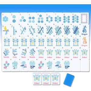160 Pcs Chinoiserie American Mahjong Only, 1.2 x 0.8 Inches Blue Melamine Mahjong Tiles, Hand Carved Pattern for Mah Jong Games, Adult Classic Board Games, Beginners, Mah Jong Lovers