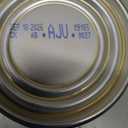 Pace Nacho Cheese Sauce, Medium, 10.5 Ounce Can, EXP: SEP 18 2026
