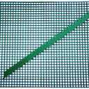 Expandable Modular Outdoor Garden Fence Kit - Fast, Easy Way to Install Outdoor Fencing to Protect Your Garden- 24 x 18 Steel Wire Panels (Pro -12 Panels)