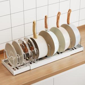 Mustorn Pots and Pans Organizer Under Cabinet, 22" Expandable Food Storage Container Lid Organizers with 9 Adjustable Dividers Pot and Pan Lid Holders Rack Inside Cabinet/ Countertop(1 Pack, White)
