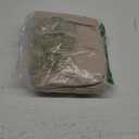 Moroccanoil Beige Makeup Bag - 10" x 4" x 8.5"