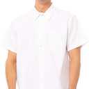 Chef Works Unisex Utility Cook Shirt (Medium, White)