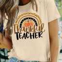 MAIHUN Women Teacher Life Shirt Teacher Gift Short Sleeve Shirts It s a Beautiful Day for Learning T-Shirt (Medium)