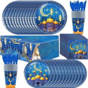Ramadan Mubarak Supplies Eid Al-fitr Hari Raya Mosque Disposable Tablewares Cobalt for 12-Persons Includes Paper Plates, Cups, Napkins, Set of Plastic Cutlery and Tablecloth
