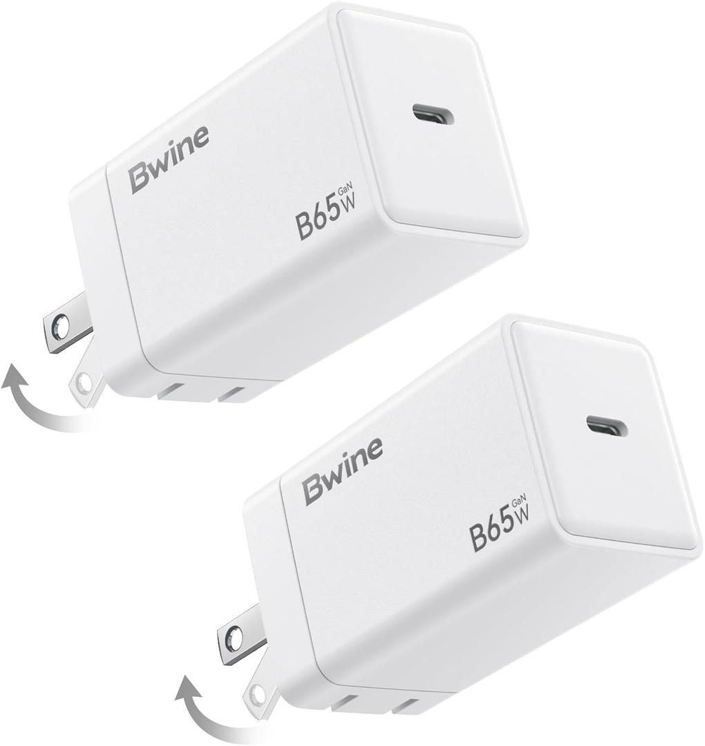 Bwine 65W GaN USB C Charger Fast, Compact & Powerful Charging Block for or MacBook, iPad, iPhone, Samsung, Drone(2X Adapter)