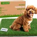 Washable Artificial Grass Pads for Dogs, 2-Pack 14x18 in Reusable Turf Mats, Realistic Grass for Indoor Puppy Potty Training.