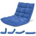 Adjustable 14-Position Floor Chair Folding Lazy Gaming Sofa Chair Cushioned New Blue/Green/Light Pink/Purple/Black/Coffee/Tan/Pink/Gray