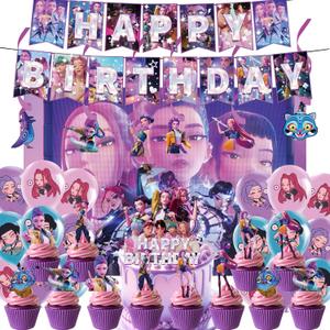 51 Pcs Cute Cartoon Birthday Decorations, Demon Anime Hunter Birthday Party Decorations, Includes 1 “Happy Birthday” Banner, 6 Spiral Garlands, 18 Latex Balloons, 1 Cake Topper, and 24 Cupcake Toppers