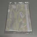 WOLADA Fall Autumn Photo Backdrop for Photography Fall Backdrops for Photoshoot Wooden Board Haystack Pumpkin Background 7x5FT 12480