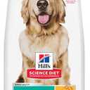 Hill's Science Diet Adult Perfect Weight Dry Dog Food, Chicken & Brown Rice, 12 lb. Bag, BBD 04/2027