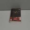 Tomb of Sand (Book)