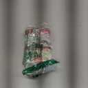 Kurt Adler Glass Red and Silver Cappucino Maker with Holly Ornament