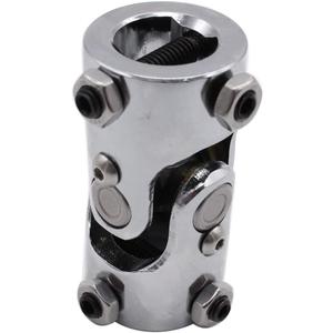 1 PC SHLPDFM Chrome Alloy Steel Universal Joint 1" DD X 1" DD Steering Column U-Joint Coupler Fits for Grinding Machines Automotive Parts Levelers