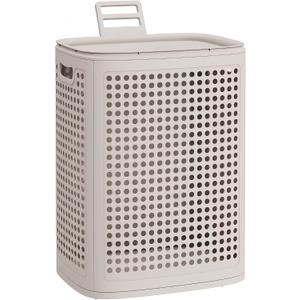 SONGMICS Laundry Hamper with Lid, Plastic Laundry Basket, 19.8 Gallons (75 L), Slim Storage Basket, for Bathroom, Bedroom, Cappuccino Beige URLH021L101