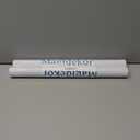 2 x Window Privacy Film with Installation Tools,Frosted Glass Window Film,Heat Blocking Static Clings Reusable Frosting Window Film for Bathroom Home Office,17.5 Inch X 6.5 Feet