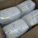 Pampers Swaddlers Diapers, Size 0 (up to 10 lbs), 140 Count, Absorbent, Keeps Baby Dry and Comfortable, Skin Safe Disposable Baby Diaper 