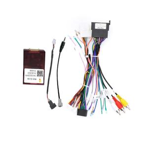 16pin Car Stereo Radio Power Retrofit Wiring Harness Cable Adapter fits for Hyundai IX35 Tucson 2 Azera Kia Sportage Sorento w/ 24p OEM Backup Camera & Factory Amplifier