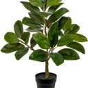 Briful Artificial Magnolia Tree in Black Pot 26.3in Tall Faux Magnolia Greenery Plant Fake Potted Silk Tree for Home Office Room Kitchen Outdoor Porch Décor