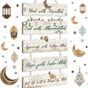 Patelai 5 Pcs Eid Ramadan Islamic Wooden Wall Decor Eid Decorations for Home Start and End with Allah Wall Art Allah Pediment Inspirational Hanging Plaque Wreath for Islamic Muslim Supply(White)