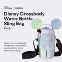 Corkcicle Cooler Sling Bag Crossbody Holder, Perfect for Holding 16 oz - 40 oz Canteen Water Bottle