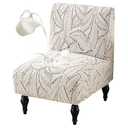 Buenanir Armless Accent Chair Cover Stretch Jacquard Accent Chair Slipcover for Slipper Chair Without Arms Printed Armless Chair Furniture Protector Covers for Living Dining Room Hotel Brown