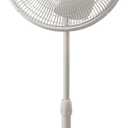 Lasko Oscillating Pedestal Fan - Adjustable to 47" - 2520 - White
Cooling Standing Fan for Bedroom, Living Room, and Home Office, 16" Blade Diameter, 3 Quiet Speeds