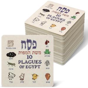 Willinglong 36 Sets Passover Drinks Coasters the Ten Plagues Coasters 4x4 Inch Paper Coaster Set for Seder Table Disposable Table Decor for Christian Gifts Passover Seder Decoration
