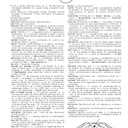 The Merriam-Webster Dictionary, Trade Paperback, Newest Edition