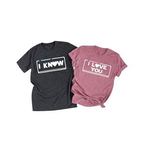 I Love You I Know Couples Matching Outfits Casual Short Sleeve Tops Holiday Couple Shirt Funny Graphic Tees, XXL