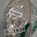 FYY Electronic Organizer, Travel Cable Organizer Bag Pouch Electronic Accessories Carry Case Portable Waterproof Double Layers All-in-One Storage Bag for Cable, Cord, Charger, Phone, Earphone Khaki