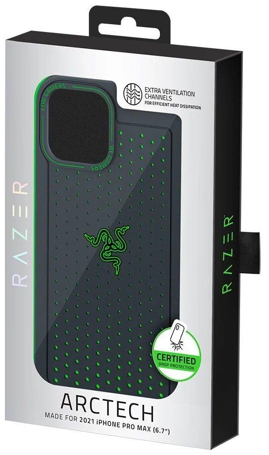 iPhone Case Pro Max 6.7"