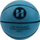 Official Silent Basketball Size 7 (29.5"), Quiet Bounce Dunk Airless Basketball with Gifts Box