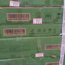 Patiowell 8x10 FT Plastic Shed Outdoor Storage Shed with Floor, Resin Garden Tool Shed Lockable Door & Two Windows for Patio, Backyard, Bike & Organizer, Beige