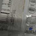 Myojo Jumbo Udon Noodles, No Soup, 4.94 Oz (4 Ounce (Pack of 1), Best if Used 07/28/26