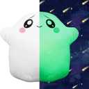Ghosty Plush Toy Glow in The Dark Fluorescent Doll Toy,Foxy and Boxy Plush The Best Gift for Christmas Birthday