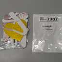 XIAOLUOLY Rose Gold Glitter Banner,Pre-Strung,1st Birthday Party Decorations Bunting Sign Backdrops,Happy 1st Birthday