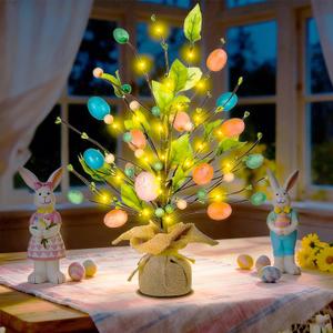 Easter Decorations for Home, 18 Inch Easter Egg Tree with Timer Fairy Lights Colorful Egg Adjustable Branches Mini Tabletop Tree Artificial Tree for Wedding Centerpiece Spring Decor