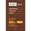 RXBAR Protein Bars, Protein Snack, Snack Bars, Peanut Butter Chocolate, 22oz Box (12 Count) (EXP 04/12/26)