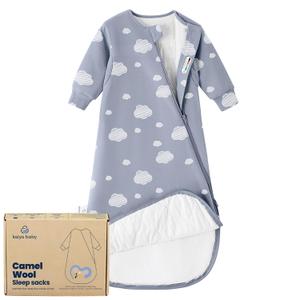Unisex Sleeping Bag for Babies and Toddlers 1.0 Tog Sleep Sack 6-18Months,Newborn Sleep Sack, Wearable Blanket Baby,One piece Long sleeves,Gifts for Baby (Blue Sky)