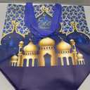 Yoojahow 6 Pcs Eid Mubarak Gift Bags with Handles 12.6 x 9.8 x 6.7 Inch Large Reusable Ramadan Tote Bags Eid Mubarak Non-Woven Treat Goodie for Gifts Wrapping Shopping Ramadan Party Supplies