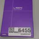 LISEN 10FT USB C Cable Fast Charging, Chubby 240W Cable USB C to USB C Fast Charging Soft Silicone USBC to USBC Parallel Cable for iPhone 17 Pro Max 16 15 Air Samsung S25 Ultra MacBook Pro Air iPad (Grey)